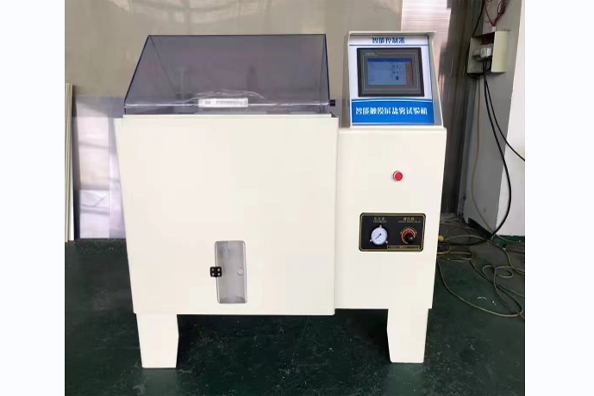 關(guān)于鹽霧測試箱的一些參照標(biāo)準(zhǔn)介紹