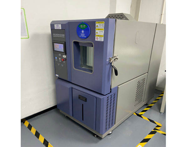 恒溫恒濕試驗箱計量項目是？