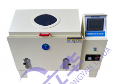 我們選購鹽霧試驗箱試驗設(shè)備要知道哪幾點？