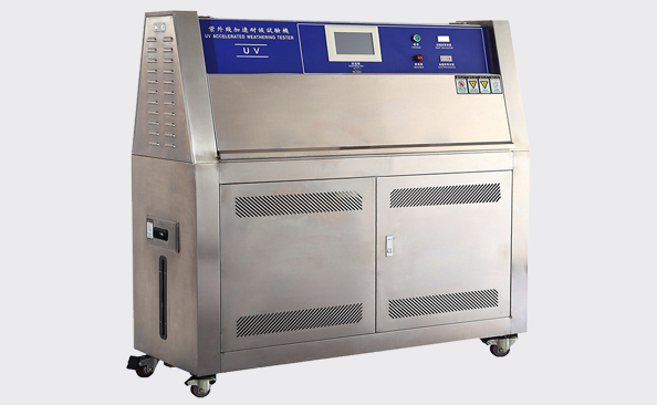 廣東銓美能源集團有限公司采購我司試驗箱