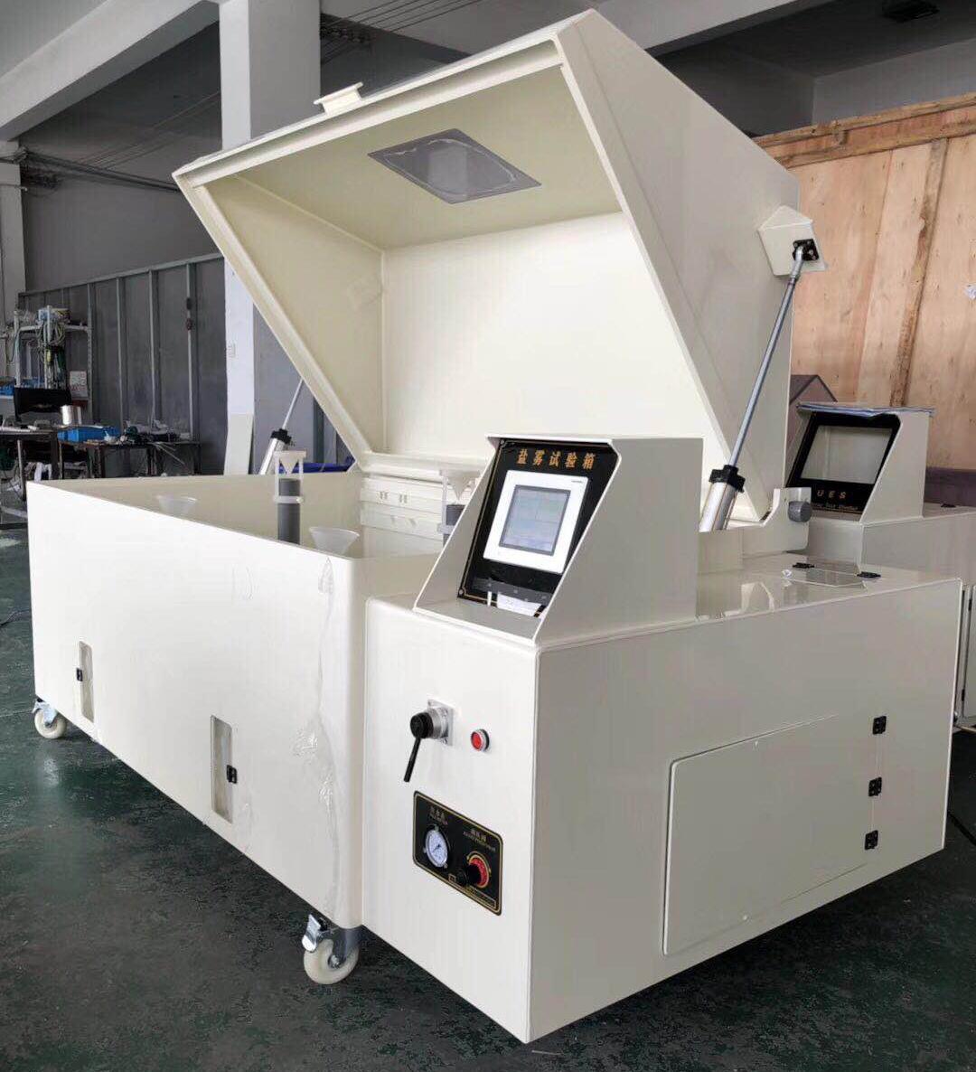 鹽霧試驗箱示意圖