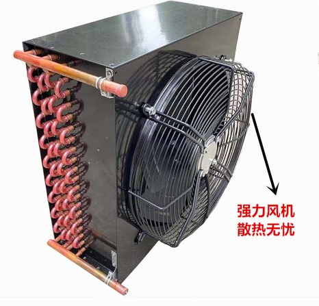 冷凝器的作用及清洗