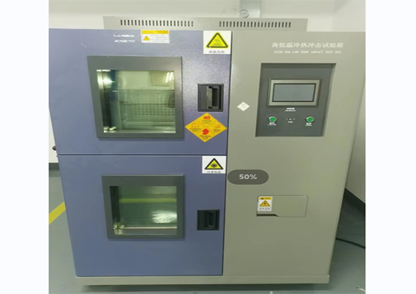 使用冷熱沖擊試驗(yàn)箱應(yīng)了解的五點(diǎn)常識(shí)