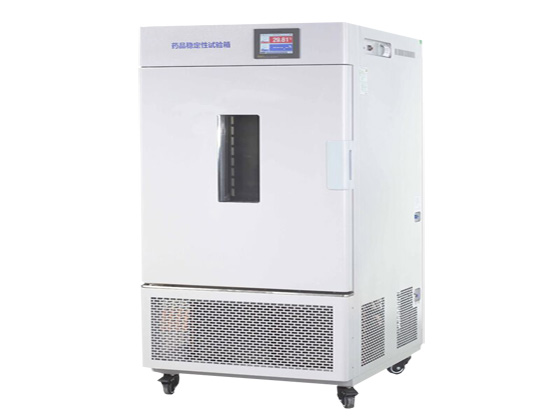 藥品綜合穩定性試驗箱需要注意哪些？