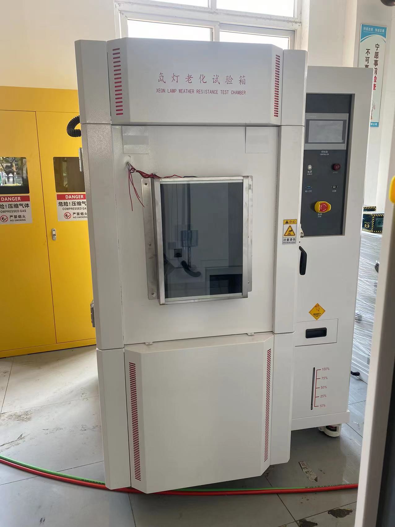 氙燈老化試驗箱組裝示意圖