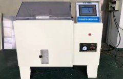 鹽霧試驗箱結晶的原因與處理方法