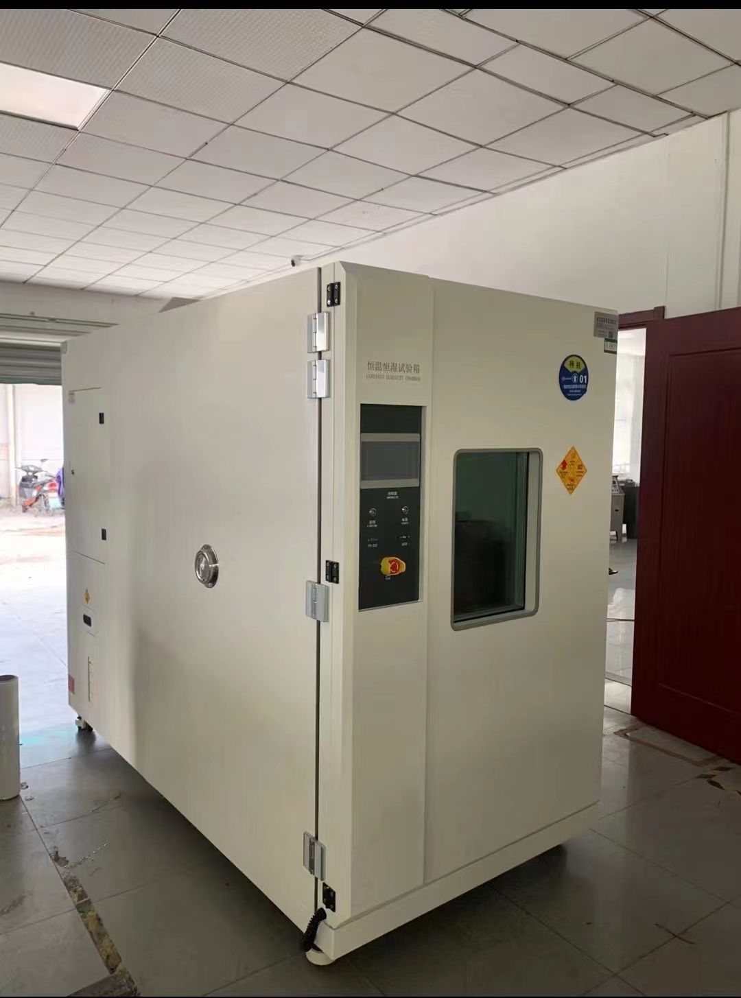 定制款恒溫恒濕試驗箱示意圖