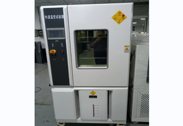 減少快速溫變試驗箱產(chǎn)生靜電的方法有？