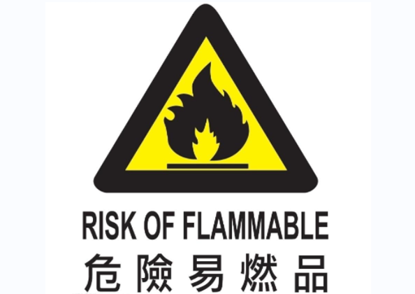 冷熱沖擊箱試驗(yàn)中禁止放入哪些物品？