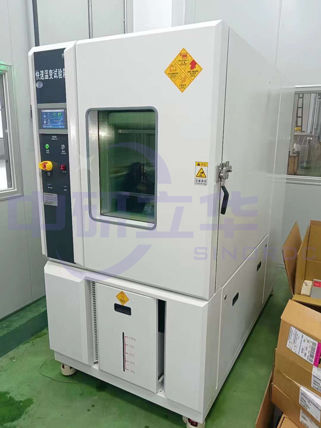 快溫變?cè)囼?yàn)箱示意圖