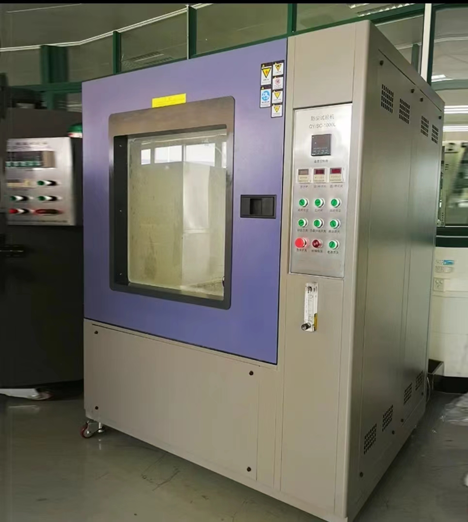 砂塵試驗箱示意圖

