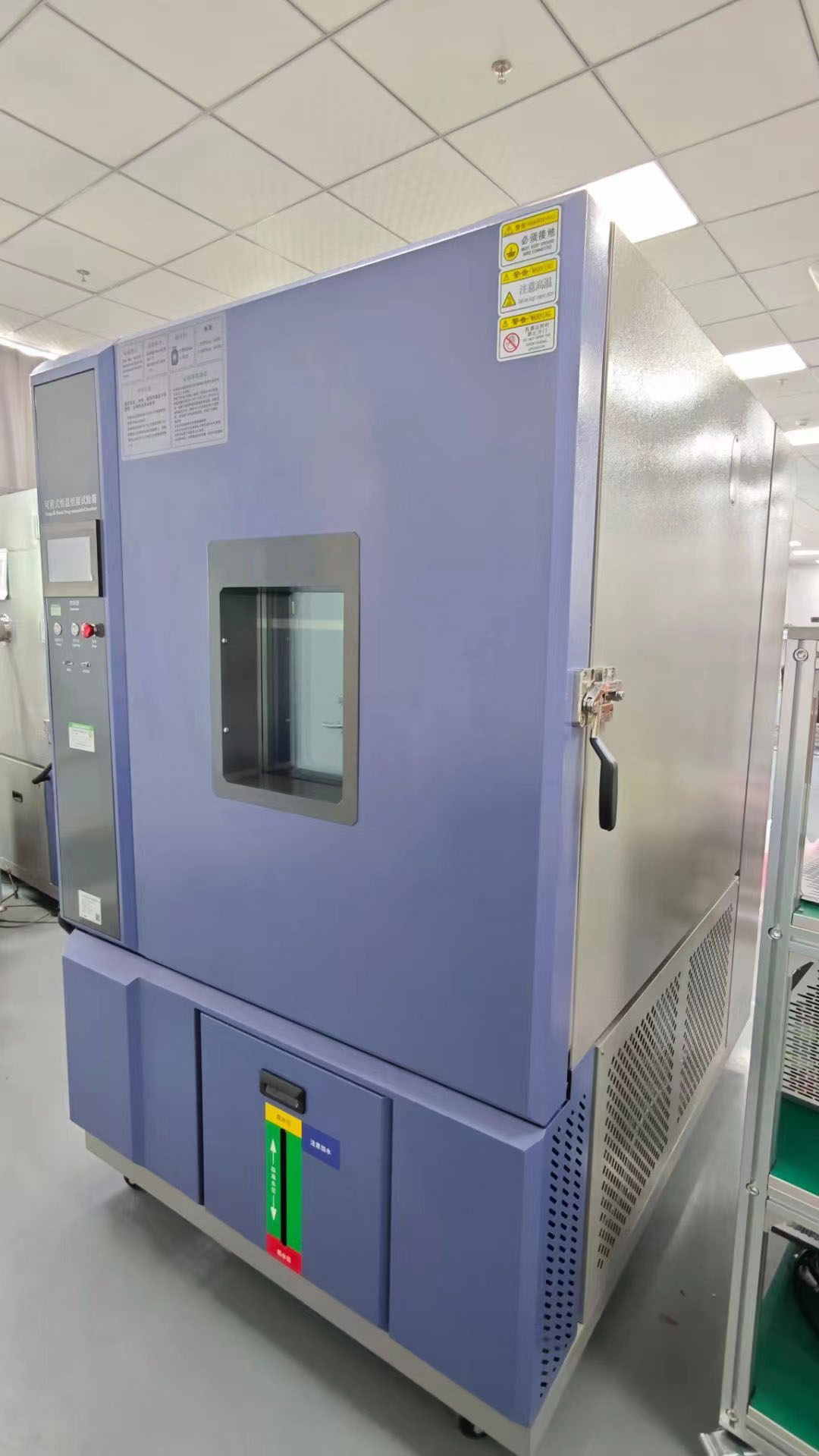 恒溫恒濕試驗箱示意圖