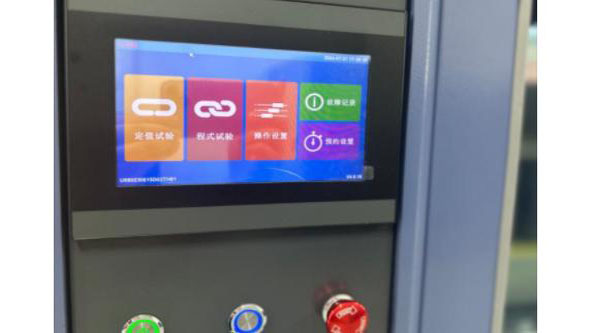 85“實(shí)驗(yàn)”行業(yè)應(yīng)用