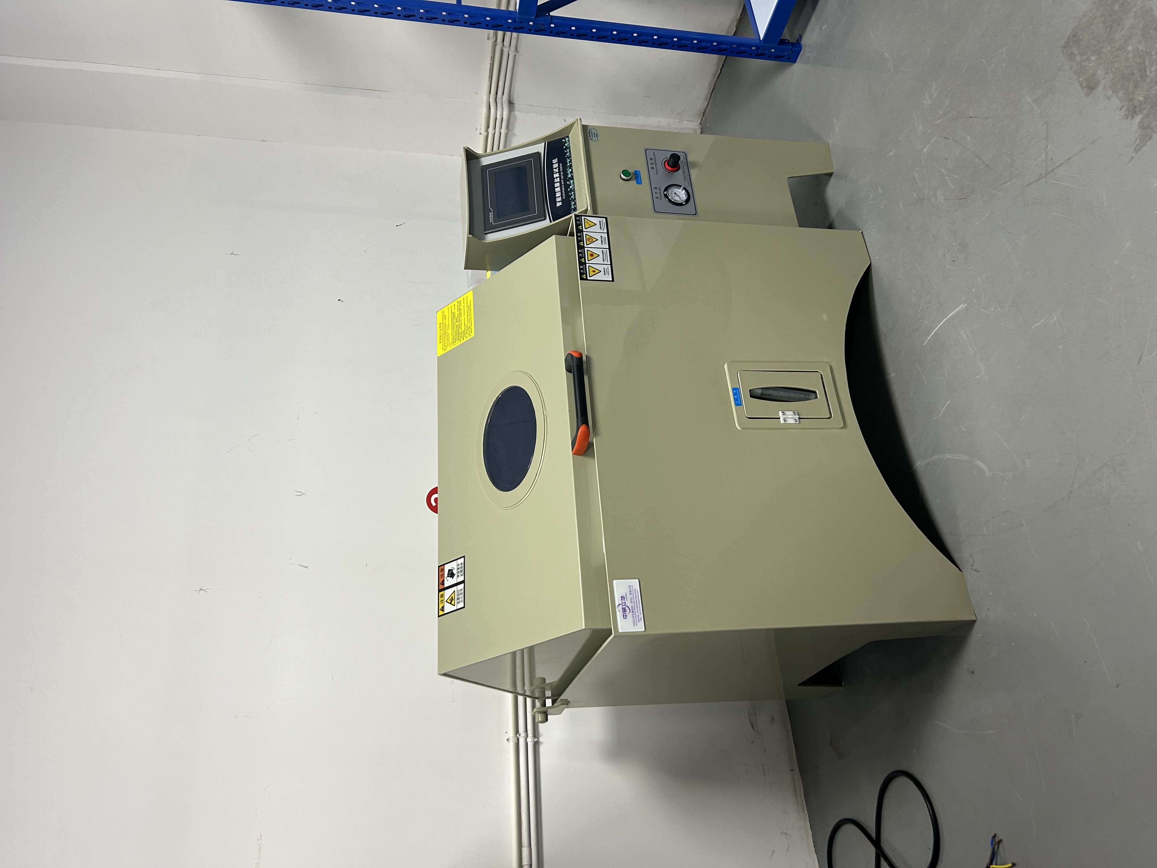 鹽霧試驗(yàn)箱示意圖